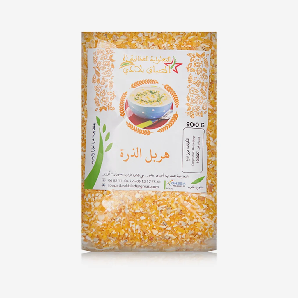 Herbal Doura – هربل الدرة