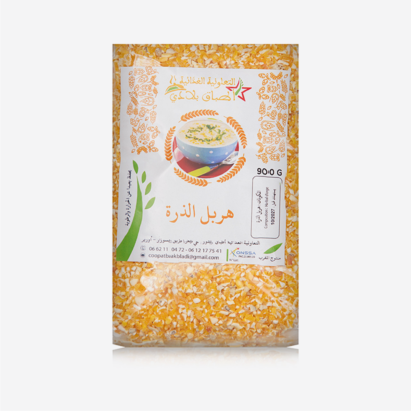 Herbal Doura – هربل الدرة