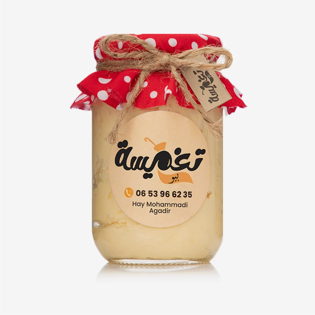 Ghee 2 – السمن