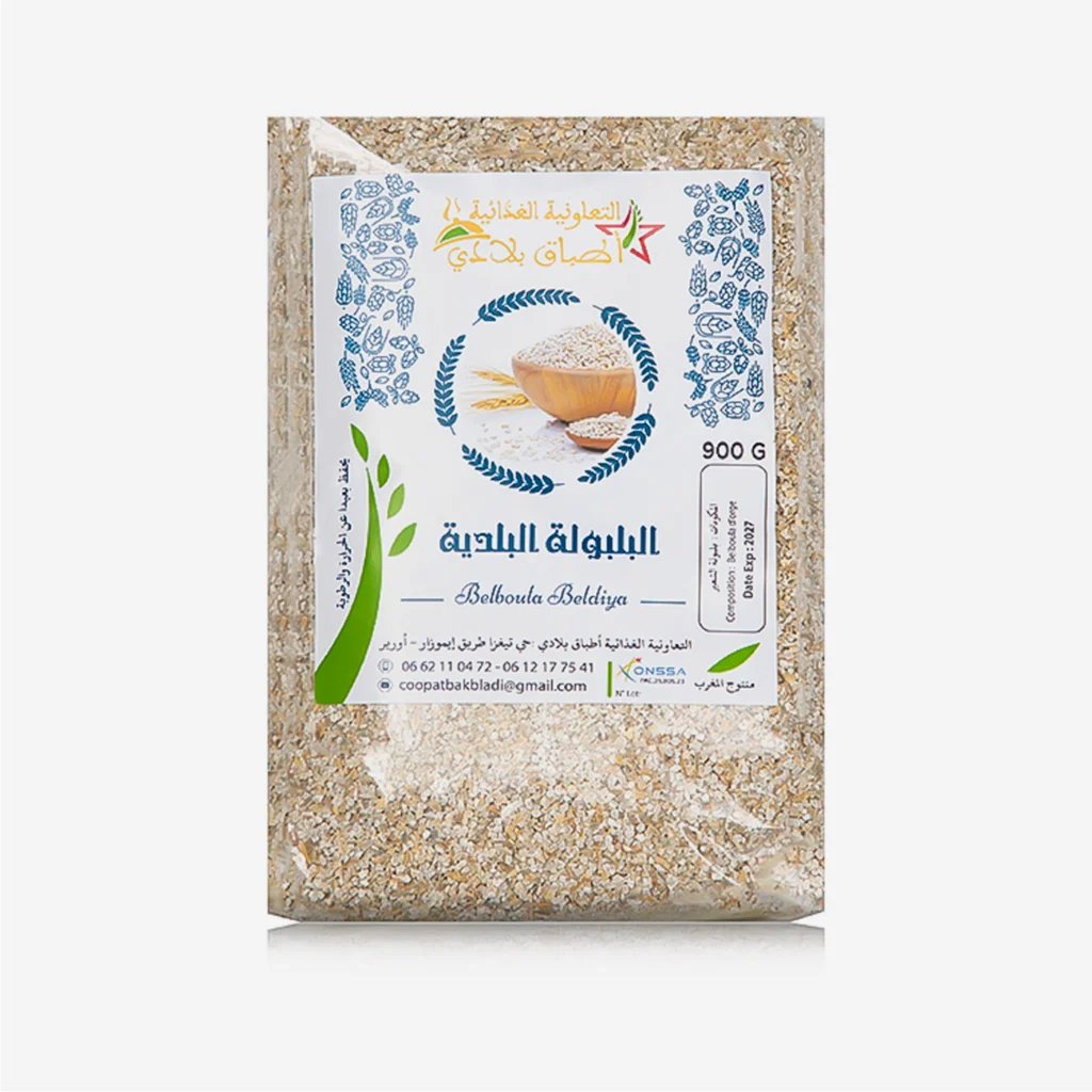 Belboula beldiya – البلبولة البلدية